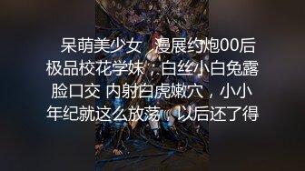 【新速片遞】  极品尤物G奶网红『顾灵曦』与土豪私拍啪啪 明码标价2万2小时还是门庭若市一晚要吃3根鸡巴[1.59G/MP4/14:40]