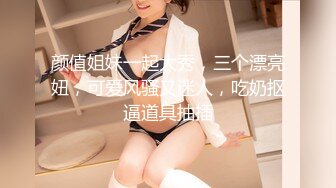 海角乱伦大神月半爱女马给妈妈按摩按舒服了插妈妈一炮49岁的妈妈夹紧内射好爽爽爽