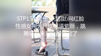 主打真实，特NTR佛系绿帽【小熊戴绿帽呀】，喜欢看花了好几十万的极品娇妻被单男抱起猛干 (7)