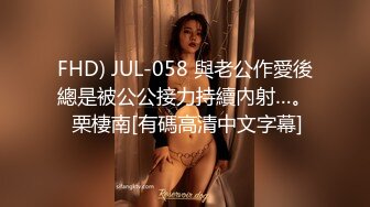 麻豆传媒豪乳女神「吴梦梦」无套系列MM054《强制射精》巨乳OL强暴同事