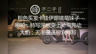 【AI换脸视频】刘亦菲 老公无法满足自己