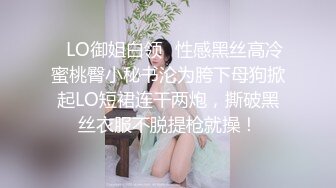 MDX-0141突袭会员性爱福利-夏晴子