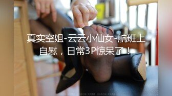  [DASD-957]相信自己能当艺人的女友被大叔製作人侵犯内射。 夏海沙耶