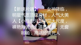 8P操逼好幾個美女 淫靡盛宴～稀缺值得收藏 (2)