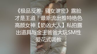 九月新厕拍-长发紧身裤美女非常干净的嫩逼