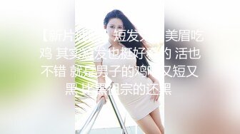 【AV佳丽】乔乔拜访并操了一位感染新冠病毒的朋友，希望自己也能感染病毒