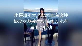 -推特网红刘玥携闺蜜小鱼在某直播平台给黑人猛男吹箫无套内射