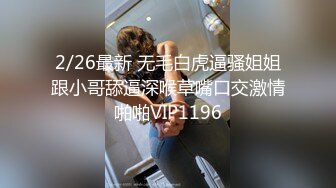 大神潜入酒店隔板女厕近距离侧拍美女尿尿出来拍脸4K高清版