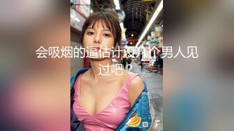 夫妻自拍肥臀娇妻