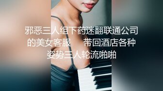 STP27483 可爱系美少女【小晶晶】一脸呆萌卡哇伊，撩起小背心贫乳，揉搓小穴狂喷水，假屌深插娇喘