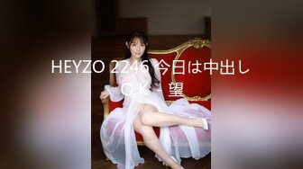 【新片速遞】 兔子先生 TZ-089 爸气十足EP16❤️巨乳美女的性感肉体-樱井美里