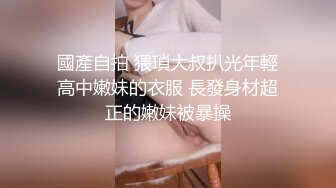 【快递小妹】菜鸟驿站露出，同事就在身后，小骚货也敢露胸去厕所抠逼，玩得就是心跳 (2)