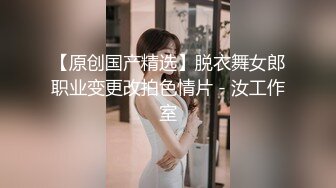 让母狗妻跪舔吃单男大鸡吧