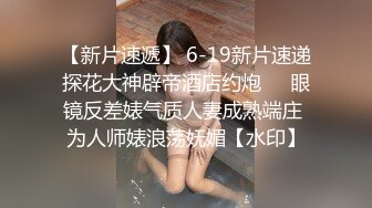 甜甜的小学妹被小哥调教，乖巧听话大鸡巴抽脸，深喉舔弄，无套爆草，草爽了露脸展示，特写逼逼呻吟可射好骚