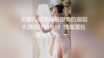 想玩多人交换.看紧戒