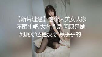  监控破解中年大叔和丰满少妇情趣酒店开房啪啪啪