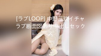 9/30最新 暑假补修性爱学分表姐的消署秘技梁芸菲VIP1196