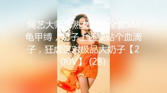 10/6最新 和妈妈的约定尝试男友淫声荡语互动撩骚啪啪做爱VIP1196