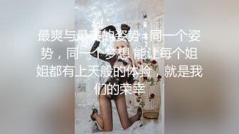 办公楼女厕全景偷拍多位美女同事的多毛小黑鲍