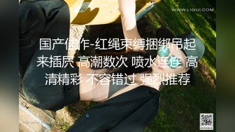 申精蜜桃臀浪说受不了了