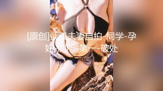 【新片速遞】18岁美女私处保养❤️。技师：像这种情况，就要检讨一下你和对方的卫生了。所以说过性生活是可以排毒的，为什么说养生先养性！