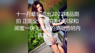 贵州夫妻黑丝老婆在上面给我舔我在下面给她玩