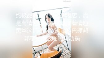 浅浅 性感黑色情趣服饰 样貌时尚甜美 丰腴曼妙身姿娇媚动人