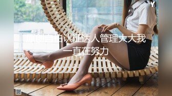 国内垃圾抖音看不到的精彩世界 众多极品美女各种魔幻情色啪 豪乳粉穴 性爱奇幻 变幻莫测