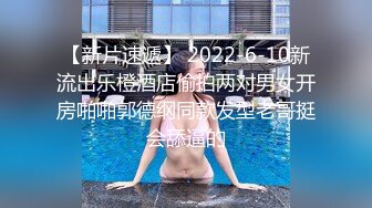 臀控熟女控✅万狼求购P站OnlyFans网红人妻S手【上海熟女猎人】私拍第三弹 定制巨乳骚母G紫薇车震野战乳交 (18)