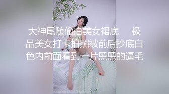 SKK9-8003_女王调教狗奴鞭刑舔脚K9