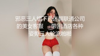 颜值美女和小奶狗炮友操逼，主动翘起屁股，掰穴求操