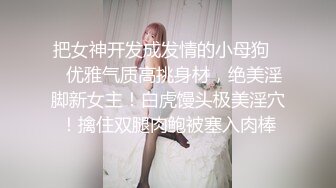 TWTP 公园女厕全景偷拍多位极品美女嘘嘘裹胸裙妹子整理衣服奶又白又大 (4)