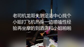  模特女友剪了短发一样精致，酒店床上一顿草，女上位啪啪战斗力强打桩