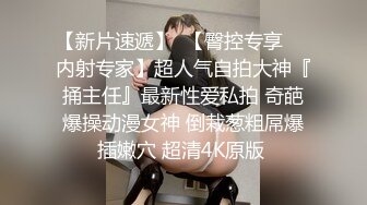    男  别动  射完再做一次好吗  那我不射了  好不好 &nb