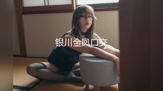 MDX-0070_情色監督淫蕩女教師_風騷挑逗極致性愛官网-凌薇