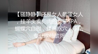 ★☆震撼福利☆★美女众多商场女厕隔板缝近景高清偸拍数位小姐姐方便，拍脸又拍逼人美逼更美