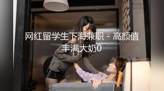 全網精品福利】✨【4月新檔】Onlyfans國產著名蘿莉福利姬「悠寶三歲」OF大尺度私拍 粉乳名器極品一線天饅頭逼