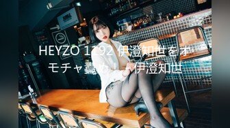 大象傳媒 AV0024 惡房東逼迫母女用肉體抵房租