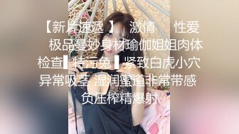   新人商K探花 带小少妇回酒店啪啪 舔穴达人进击鲍鱼