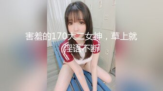 PMC-475 艾玛 被婆婆欺辱的妻子色诱公公臣服 蜜桃影像传媒