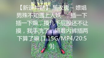 果冻传媒91KCM-142日租套房的榨精按摩服务