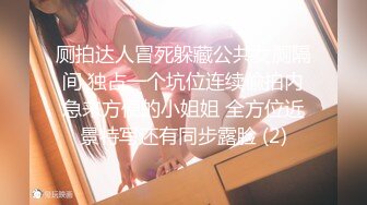 东方明珠前的后入