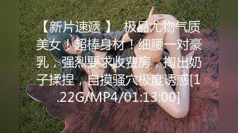 推特轻熟女少妇杀手PUA大神【小熊同学】福利私拍第二季，美足美腿白皙性感，足交啪啪制服诱惑力十足