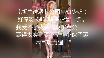 -两个壮男操的老婆爽翻