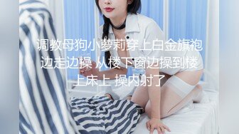 ★☆《野模精品》★☆生活所迫北漂艺校毕业生【英子】无奈下海宾馆大尺度私拍女体绳艺SM滴蜡，摄影师加价无套啪啪貌似内射1008