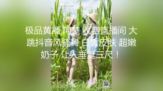 【最强❤️绿妻大神】Lucky✨ 众狼期待天府绿帽大神 最新流出白毛单男玩弄淫妻 之名媛女优 水蛇腰深喉吸茎 爆肏喷汁超顶