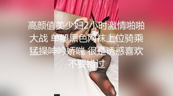 奴隶女仆の严厉调教 被迫强制高潮的!