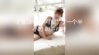 （泄密！）流出❤️附近人约的高挑M属性女装店主176CM的山东妹子生活压力大需要通过做爱来宣泄