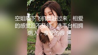 小帅哥周末约炮单位的美女同事非常漂亮 身材又好完美露脸