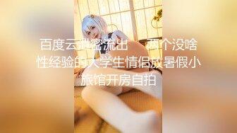 快手巨乳宝妈-菲儿妹妹- 人美乳房漂亮，喂婴儿吃奶记录母爱光辉一刻！